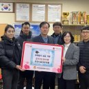 금강사금강유치원 이미지