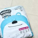 고속화학 | 여름기저귀 화학성분없고 발진없는 국내제조 코코핏 기저귀 사용후기