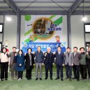 게이트볼장 이미지