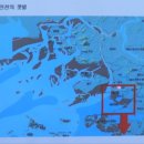 백령도 패총 | 인천중구문화원에서 주관하는 우리들의 갯벌일지 2기