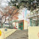 명일2동주민센터 이미지