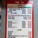 한근더한근 이미지