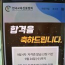 자녀와 함께하는 미술테라피 이미지