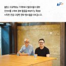 돌창고