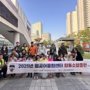 월곶어울림센터(월곶행정복지센터) 이미지