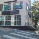 배산로8길 이미지