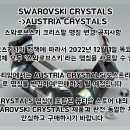 커비네일