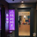 분당-수내-307 이미지