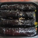 청춘꼬마김밥 쌍촌점 네이버블로그