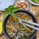 이산흑염소 이미지