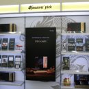 사계절약국 이미지