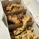 10년 만에 노랑 통닭 먹음