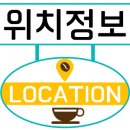 커피삼촌무인카페
