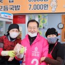 사천읍시장 이미지