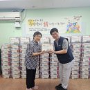 효창종합사회복지관 이미지