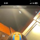 현수상회 이미지