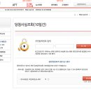 부영pc 이미지