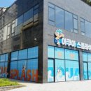 아쿠아스플래쉬남악오룡점 이미지