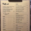 퍼프아웃(Puff out) 이미지