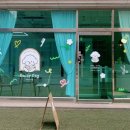 데이지 독 이미지