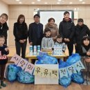 시립세류어린이집