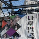 문화센터 소공연장 이미지