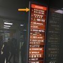 종로 스피치 학원) 한국인성개발원 :: 스피치 리더십 종합과정 S&amp;L 후기