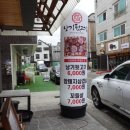 CU 양산그린점 이미지