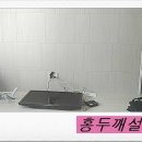 홍두깨PC 이미지