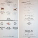 원스타 이미지