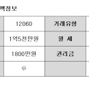 장군모텔 이미지
