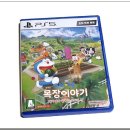 대자연목장 이미지