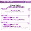 두래한의원 이미지