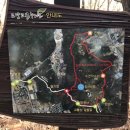 고양누리길 9코스 고봉누리길 브런치