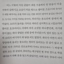 권태농장 이미지