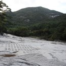 SK삼척주유소 이미지