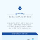 아이수뷰티