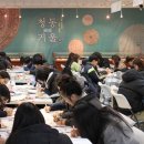 대구가톨릭대학교역사박물관 이미지