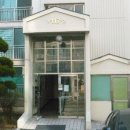 시화미주아파트 이미지