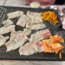 사구대패오구삼겹 이미지