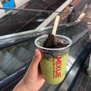 The나은약국 | [공지] 호주살이 12월,1월- 일본에서 돌아온 일상, 2026 이제 30‘s 라이프ㅎㅋ