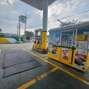 세광주유소 이미지