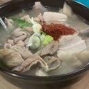 일월시장국밥 이미지