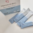 (주)가이아 | [육아] 아임비오유산균플러스 내돈내산 리뷰/바이오가이아 배앓이후기