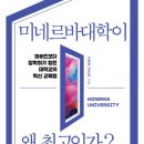 김천현대모빌리티 이미지