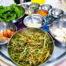 쌍팔쟁반 이미지