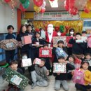 지게골지역아동센터 이미지