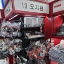 GS25잠실타워점 이미지