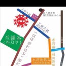 삼밭골 이미지