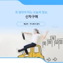 영맨화물 이미지